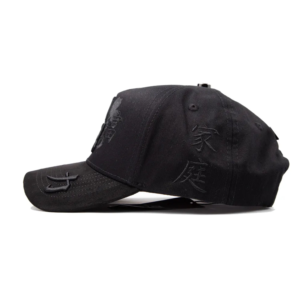 GORRA DREAMER KANJI (NO SOUL) FULL BLACK